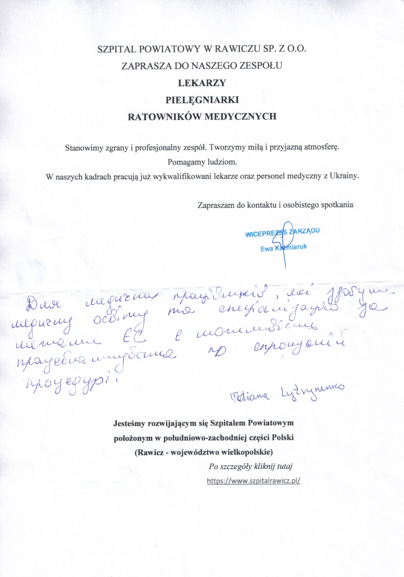 oferta pracy dla medyków z Ukrainy